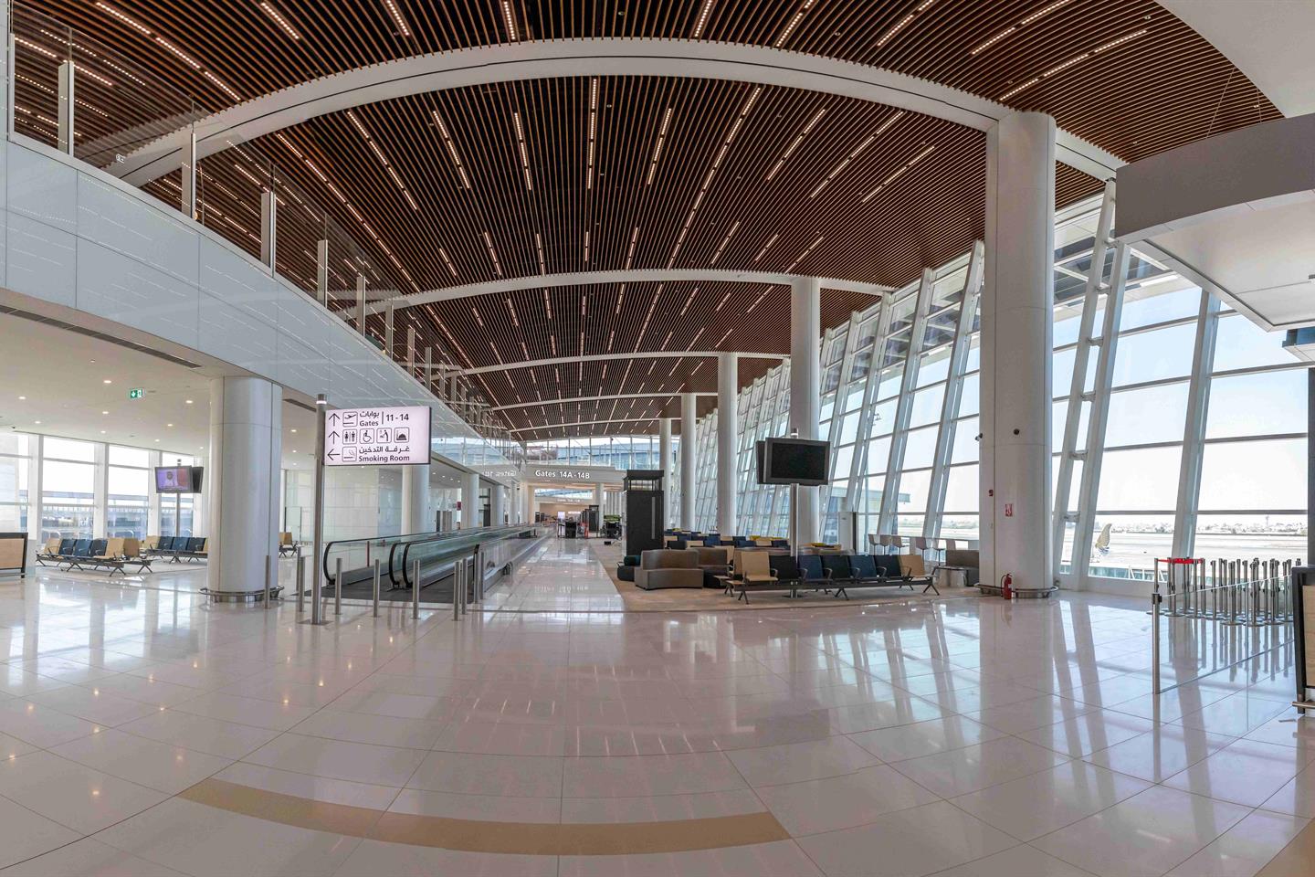 Bahrain International Airport